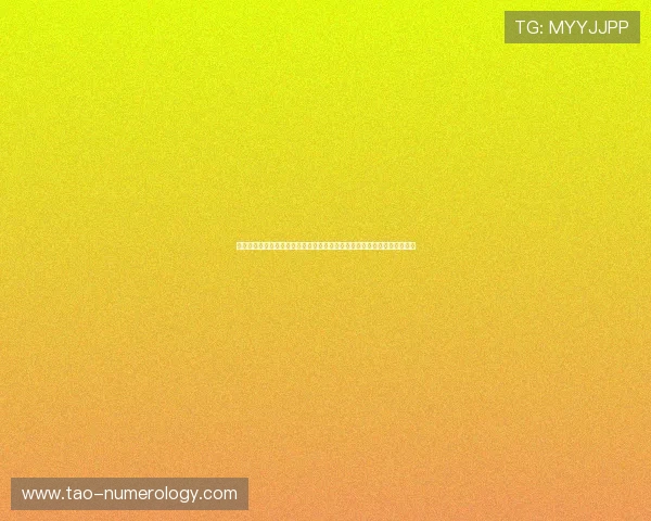 澳门太阳旗舰厅官方地址如何保障世界杯赛事的高清流畅观看体验与安全性